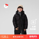 保姆鵝 兒童羽絨服加長(cháng)款護膝鎖溫中大童連帽保暖防風(fēng)加厚外套[NG2877] 炭黑 120