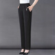 筱質(zhì)磐 春夏薄款中年女士媽媽褲子休閑褲長(cháng)褲松緊腰高彈力寬松直筒褲 黑色 2XL 體重110-125斤穿