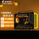 技嘉全家桶U7 265KF/R7 9800X3D組裝電腦無(wú)顯卡臺式機過(guò)度迷你游戲主機DIY提手便攜機械大師C+MAX白色 一：i5 13600KF丨16G丨1T丨無(wú)顯卡