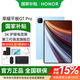 榮耀平板GT Pro 12.3英寸【國家補貼】144Hz高刷3k電競屏 網(wǎng)課學(xué)習考研辦公娛樂(lè )手游戲平板電腦 WiFi 12GB+256GB  GT藍 官方標配