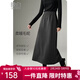 晚白【新品】冬款經(jīng)典毛呢裙高腰顯瘦利落通勤直筒半身裙 麻灰色 M