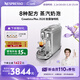 Nespresso奈斯派索膠囊式咖啡機小型家用全自動(dòng)商用辦公室花式奶泡8種配方大容量水箱一體自動(dòng)清潔新年禮物 J520 銀色（贈試用膠囊7顆）