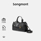 Songmont山下有松循跡mini見(jiàn)物小挎包無(wú)性別植鞣手提斜挎包 煙墨黑 補貨中