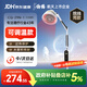 仙鶴烤燈醫用紅外線(xiàn)理療燈電磁波治療儀家用紅光頸椎腰椎肩理療儀送禮