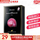 JMsolution面膜貼JM蝸牛水母媽媽羊脂玻尿酸蜂蜜急救蠶絲學(xué)生男女貼片式面膜 JM蝸牛原液面膜1盒 10片