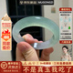 慕公子“晚晴之境”玉鐲子玉髓瑪瑙平替冰種石英巖真玉鐲子女款正品珠寶 “晚晴之境”玉手鐲 58mm-59mm（贈玉石吊墜+禮盒）