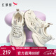 紅蜻蜓老爹鞋女厚底增高百搭網(wǎng)面鞋運動(dòng)跑步鞋WTB35259 米白色37