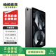 Apple 蘋(píng)果平板電腦 iPad Air5 10.9英寸 2022年款 二手平板電腦 深空灰色 256G