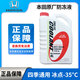 本田（HONDA）原廠(chǎng)防凍液 原裝東風(fēng)本田廣汽本田冷凍液冷卻液-35℃水箱寶 4L -35℃ 藍色 廣本原廠(chǎng)防凍液