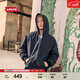 Levi's李維斯25年秋冬新款情侶同款美式水洗牛仔夾克棉服厚外套 深灰 S