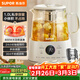 蘇泊爾（SUPOR）1L迷你養生杯養生壺煮茶器 辦公室家用便攜煮茶壺恒溫保溫燒水壺小型花茶壺 0膠水 SW-10Y08