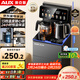 奧克斯（AUX）家用知溫系列茶吧機智能遙控保溫杯304不銹鋼電熱水壺 童鎖全自動(dòng)控溫下置水桶立式飲水機 YC-29