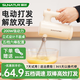 順然1820電動(dòng)打蛋器家用小型烘焙大功率手持蛋糕淡奶油蛋清黃油打發(fā)攪拌器 5檔調速【6棒款】200W大功率