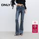 ONLY 2025冬季活性染復古修身高腰喇叭褲牛仔褲女|125432082