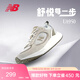 NEW BALANCE男鞋女鞋戶(hù)外運動(dòng)跑步鞋UA950系列UA950CB1 42