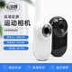 云多獸拇指運動(dòng)相機戶(hù)外爬山高清記錄儀徒步錄制神器口袋攝像機運動(dòng)相機攝影機記錄儀隨身拇指相拍攝vlog 高清+錄音錄像+拍照#黑色 不含卡