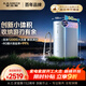 史密斯（A.O.SMITH）佳尼特凈水器 藍鯨1000G 家用凈水器廚房專(zhuān)用臺下用凈水機直飲一體機 小體積 冠軍之選 CR2500BM1