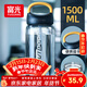 富光大容量塑料水杯子運動(dòng)水壺吸管杯學(xué)生便攜太空杯夏戶(hù)外1500ML黑