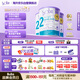 Bubs澳洲嬰幼兒A2配方羊奶粉2段800g*3(6-12個(gè)月）小分子蛋白