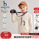 哈吉斯（HAZZYS）品牌童裝男女童衛衣秋新品透氣舒適柔軟吸汗經(jīng)典圓領(lǐng)衛衣 奶油色 145