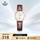 依波（EBOHR）手表女 大師系列簡(jiǎn)約皮帶節日禮物新年跨年石英表36000241送女生