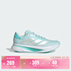 adidas DURAMO SL2訓練備賽網(wǎng)面舒適跑步運動(dòng)鞋女新款阿迪達斯