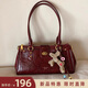 南風(fēng)Chio2nd布拉格秋托特包包女士輕奢小眾高級感通勤手提單肩包 暗紅色 今日拍下送小狗掛件一個(gè)