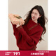 謎秀新年喜慶格紋拼接復古色紅毛衣2025秋冬紅品禮遇季寬松加厚針織衫 紅色  毛衣 S