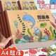 辛叢加厚牛皮圖畫本涂鴉本空白微黃紙A4超厚兒童小學生本色畫本素描本 彩色 A4圖畫本【1本裝30張 活動專享】牛皮封面