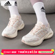 阿迪達斯（adidas）跑步鞋女鞋 26春季新款CLIMACOOL清風(fēng)科技舒爽運動(dòng)鞋緩震耐磨跑鞋 奇跡石英色/漢玉白 38