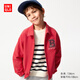 優(yōu)衣庫童裝男童女童針織工裝茄克/水洗產(chǎn)品外套夾克484846 15 珊瑚紅色 160