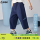 ASK JUNIOR男童褲子夏裝輕薄透氣七分褲休閑運動(dòng)跑步兒童耐磨褲子 藏青色