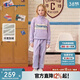 Champion【套裝】冠軍男女兒童裝2025秋季新款日常運動(dòng)加絨衛衣長(cháng)褲兩件套