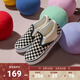 VANS范斯童鞋官方 Slip-On黑白棋盤(pán)格舒適一腳蹬小童帆布鞋 黑白棋盤(pán)格 24碼 實(shí)測內長(cháng)15cm