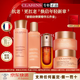 嬌韻詩(shī)（CLARINS）雙萃精華日晚眼霜彈簧水乳套裝護膚品抗皺緊致補水保濕送節日禮物 第九代彈簧雙萃五件套（精華）