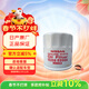 日產(chǎn)（NISSAN）原廠(chǎng)機油濾芯 機油濾清器套餐（機濾+墊片）適用東風(fēng)日產(chǎn)全系車(chē)型