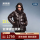 波司登冬羽絨服鵝絨女士泡芙加厚立領(lǐng)外套商場(chǎng)熱賣(mài)同款B250243116