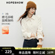 紅袖（hopeshow）獨特超好看單穿襯衫2025冬季新款女裝OL風(fēng)收腰氣質(zhì)高端小資小上衣 淺灰藍405 M