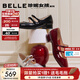 百麗（Belle）珍妮女孩雙條帶瑪麗珍鞋女2026春新商場(chǎng)同款真皮淺口單鞋BR4F3AQ6 黑色 36 (230mm)