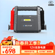 卡兒酷（CARKU）汽車(chē)應急啟動(dòng)電源強啟電源12v通用 救援 專(zhuān)用車(chē)載搭電寶電瓶小車(chē)啟動(dòng)寶強啟動(dòng)電源24000毫安摩托車(chē)