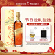 尊尼獲加（JOHNNIE WALKER）金方金牌 蘇格蘭調和威士忌 洋酒 750ml 年貨送禮