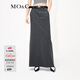 MO&Co.簡(jiǎn)約高腰后開(kāi)叉長(cháng)款半身裙長(cháng)裙白色灰色設計感裙子摩