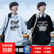新款短袖t恤男百搭潮流夏季五分袖寬松學(xué)生男女款休閑半袖上衣1/2 T1015白+T1012黑 XL 建議120-140斤
