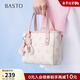 百思圖25秋季商場(chǎng)新款手提包時(shí)尚潮流斜挎包女TY043CX5 米白/粉 F