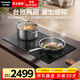 松下（Panasonic）雙灶電磁爐家用多功能嵌入式電磁灶大功率猛火速熱獨立定時(shí)臺嵌兩用 溢出感知KY-EC21 KY-EC21【溢出感知+9檔火力+微晶玻璃面板】