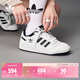 adidas FORUM LOW休閑籃球風(fēng)運動(dòng)板鞋小白鞋男女阿迪達斯三葉草 亮白/一號黑   41