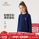 英氏（YEEHOO）女童毛衣兒童開(kāi)衫中大童裝羊毛保暖針織外套春季學(xué)院風(fēng) 深藍 170