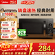 美的（Midea）家用微波爐  高溫殺菌智能解凍轉盤(pán)加熱 均勻速熱 五檔火力 雙旋鈕操控 213B升級款20L/M20C 黑色 黑色