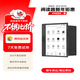 BOOX文石電子書(shū)閱讀器水墨屏Note/leaf3/2/poke4/5/6/P6pros Leaf2【7英寸】 64G 2手準新【可能有極細微痕跡】