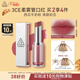 3ce柔霧管口紅ROSINESS半熟西瓜瓤色唇膏霧面啞光生日禮物婦女節